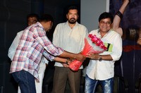 Mukyamantri Garu Meeru Maaticcharu Movie Pressmeet